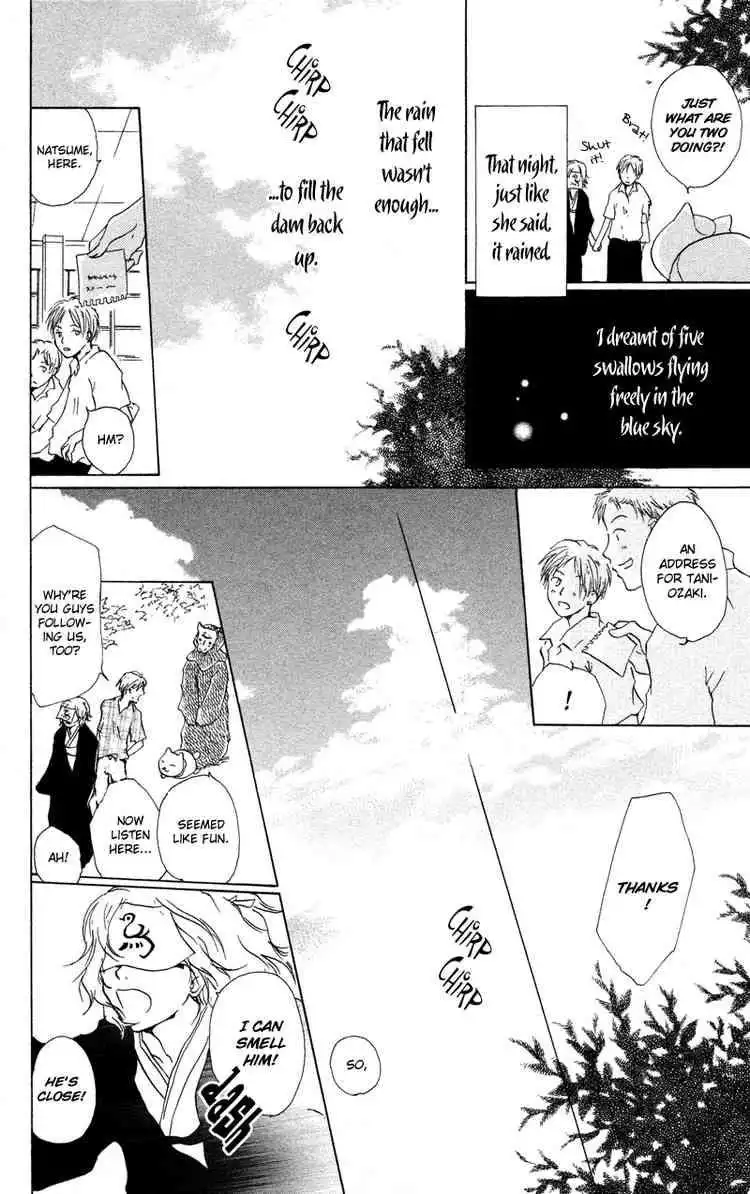 Natsume Yuujinchou Chapter 4 16